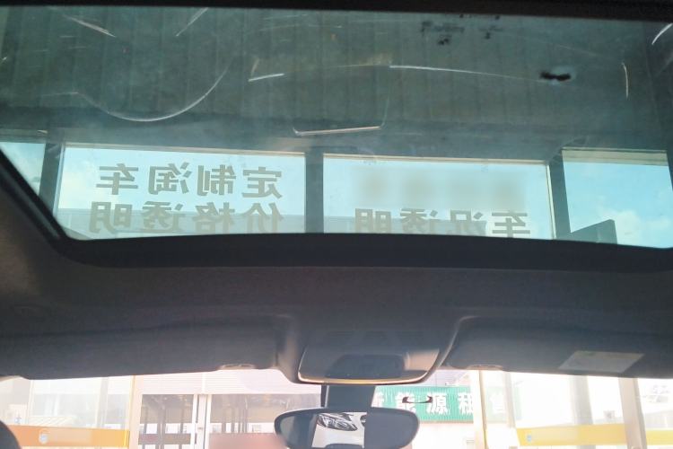 Used BMW X1 2018 xDrive20Li Luxury Edition Headliner