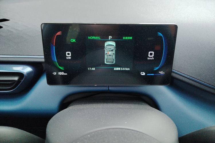 Used BYD Seagull 2025 Model Smart Drive Version 405km Free-Spirited Version Instrument Cluster