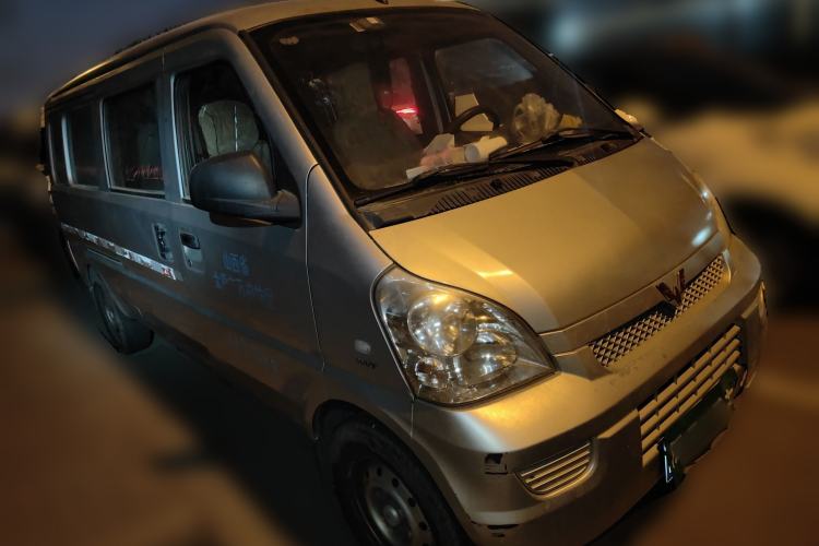 Used Wuling Rongguang 