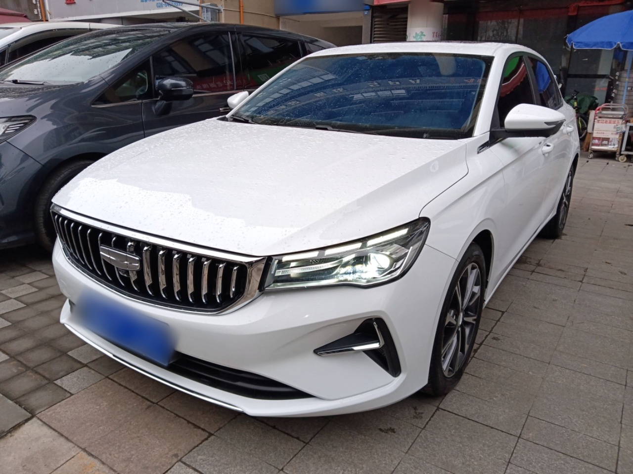 Parte inferior delantera