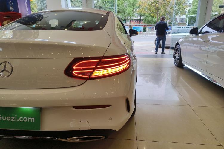 Used Mercedes-Benz C-Class 2021 C 260 Coupe
