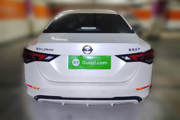 Used Nissan Sylphy 2021 1.6L XL CVT Enjoyment Edition
