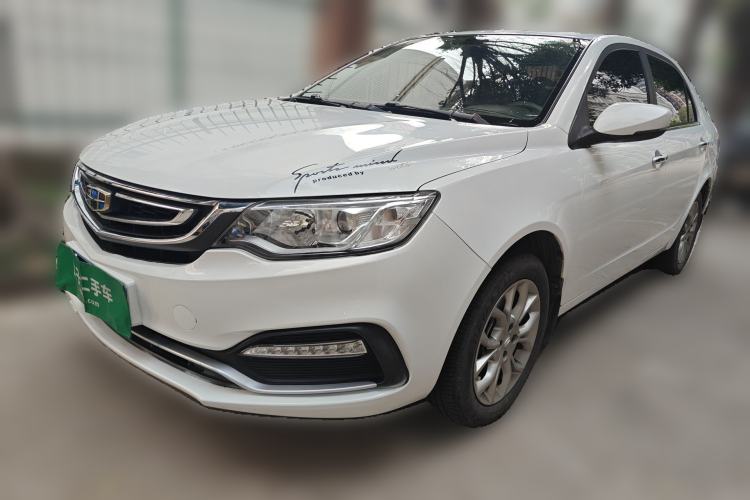 Used Geely Auto Vision 2018 1.5L Automatic Prestige Model