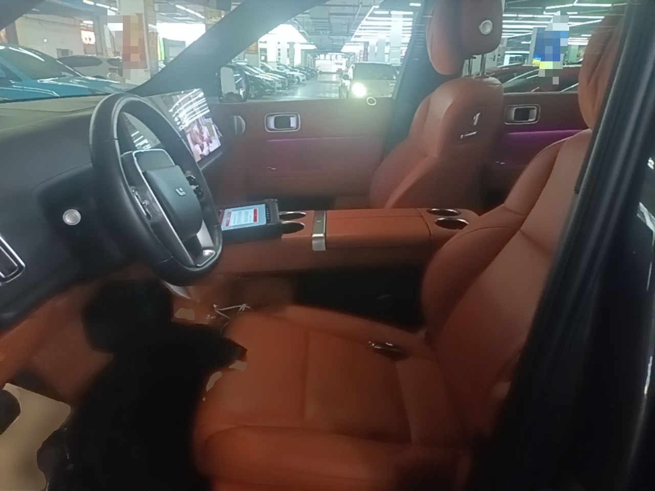 Front Interior