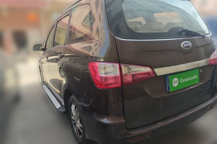 Used Karry K50 2015 1.5L Manual Luxury Model