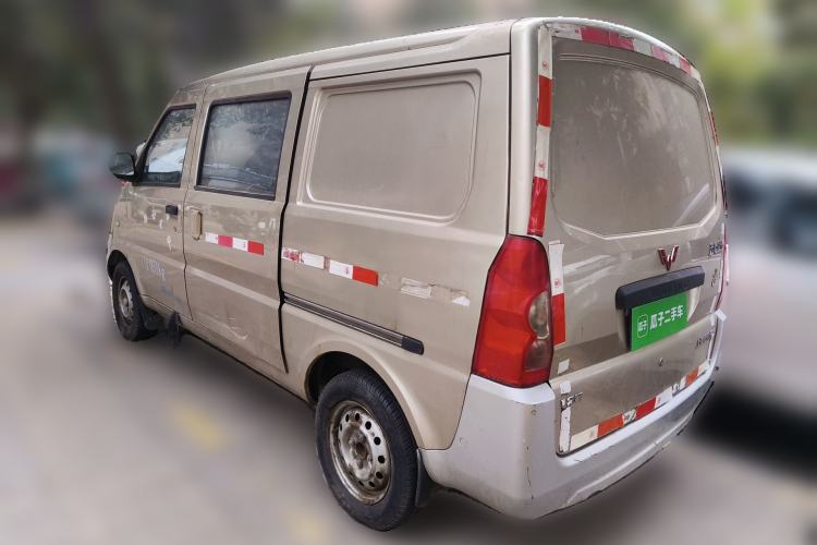 Used Wuling Rongguang 