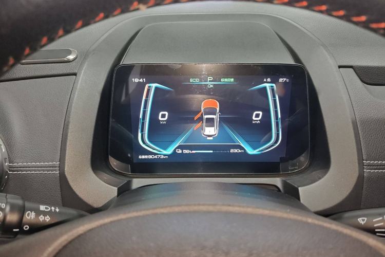 Used BYD Yuan New Energy 2019 EV535 Smart Connect Trendsetting Model