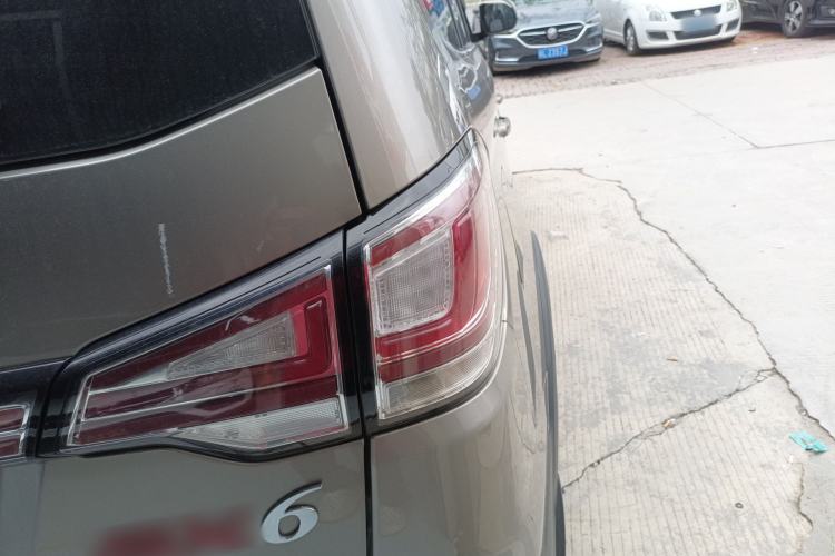 Used FORTHING SX6 2016 1.6L CVT Deluxe Model