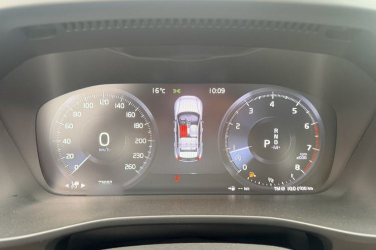 Used Volvo XC40 2022 T4 Four-Wheel Drive Smart & Dynamic Sport Edition Instrument Cluster