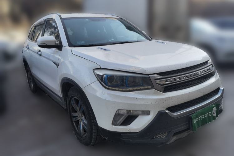 Used Changan CS75 2014 1.8T Automatic Elite Model China IV Standard
