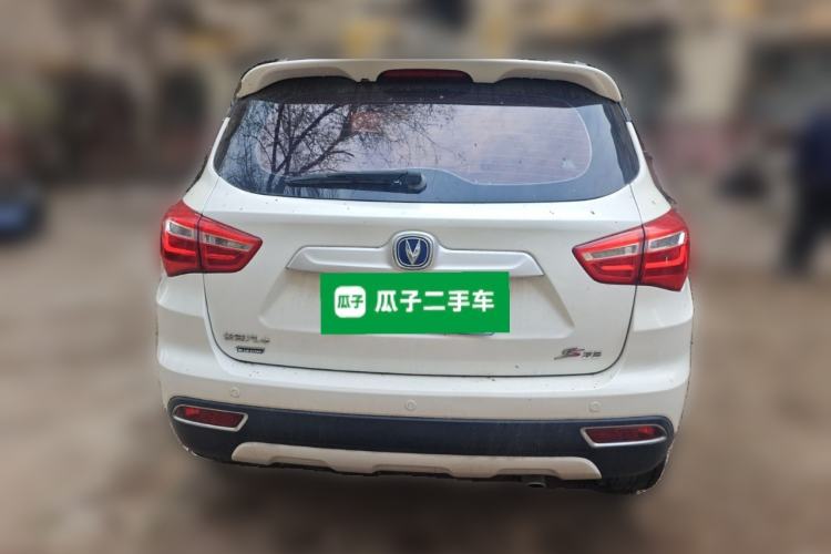 Used CHANGAN CS35 2017 1.6L Manual Luxury Model Rear