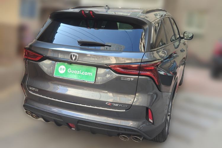 Used Changan CS75 PLUS 2021 2.0T Automatic Flagship Edition