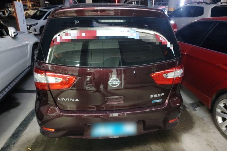 Used Nissan Livina 2013 1.6XE Manual Comfort Edition