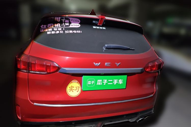 Used Wey VV6 2018 2.0T Four-Wheel Drive Flagship Version China V Standard Rear