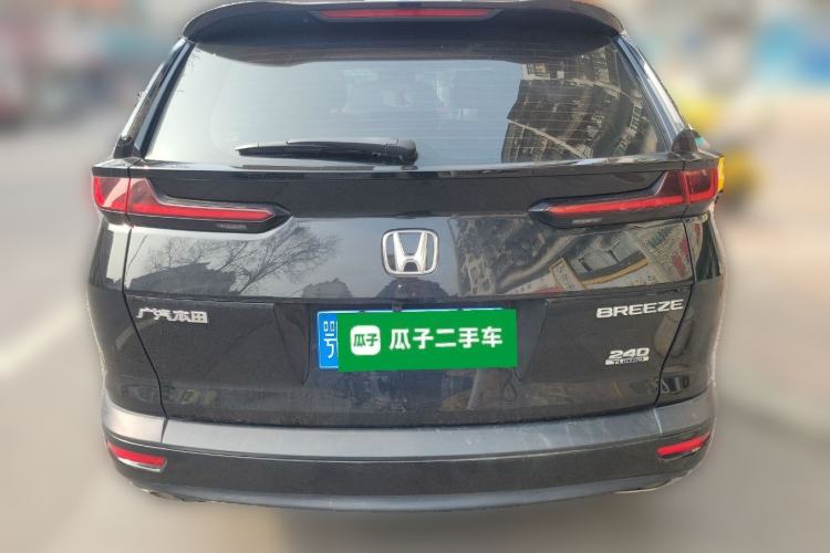 Used Honda Breeze 2021 240TURBO CVT Front-Wheel Drive Elite Edition