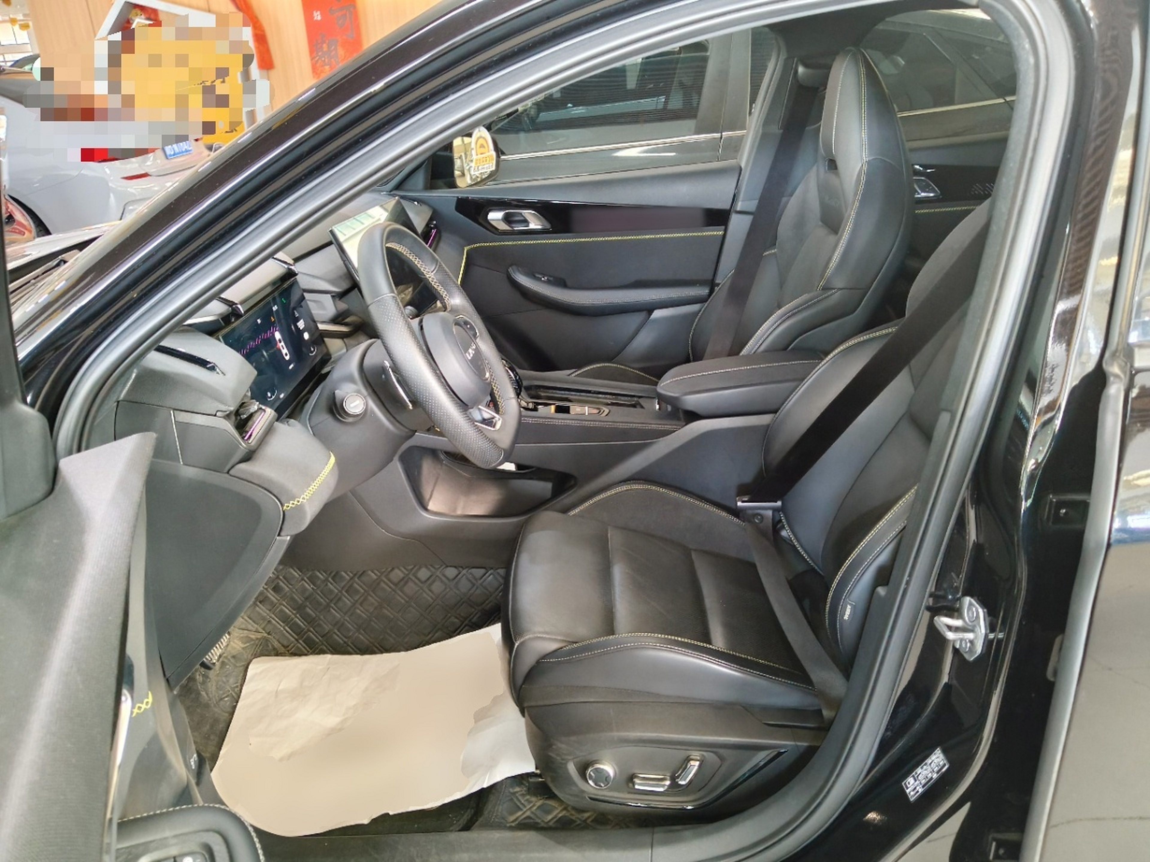 Avant de la voiture