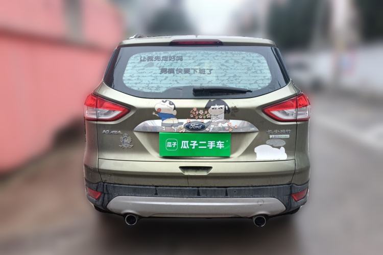 Used Ford Kuga 2015 1.5L GTDi Two-Wheel Drive Fashion Edition