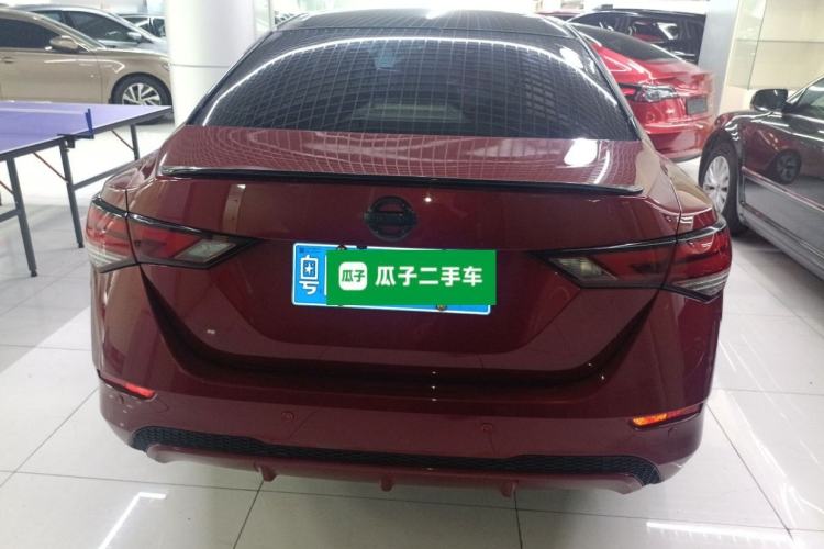 Used Nissan Sylphy 2022 1.6L XL CVT Smart Enjoyment Version
