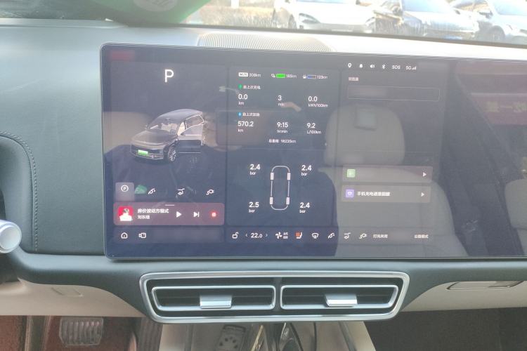 Used Li Auto L9 2022 Max model