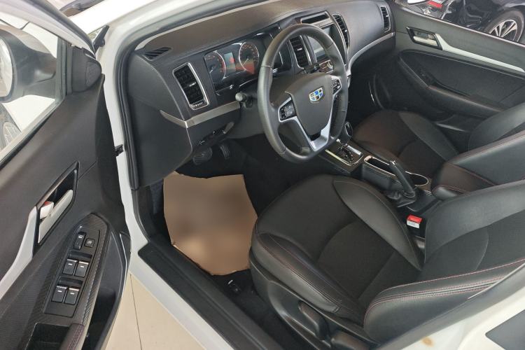 Used Geely Auto Vision 2016 1.5L Automatic Happiness Edition
