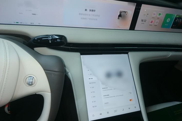 Used IM LS7 2023 90 kWh Elite Rear-Drive Version
