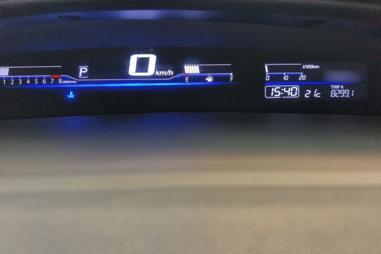 Used Honda Jade 2020 1.8L automatic Comfort version
