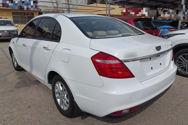Used Geely Auto Emgrand 2017 Sedan Million Edition 1.5L Manual Luxury Model