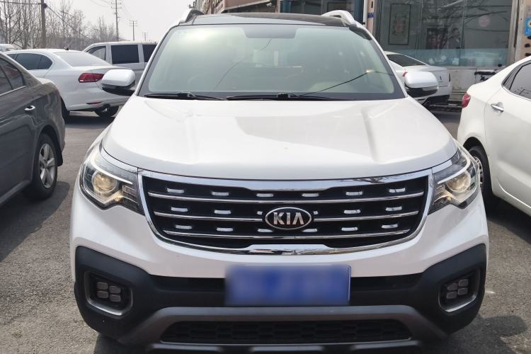 Used Kia Sportage R 2019 2.0L Automatic Smart Luxury Edition Front