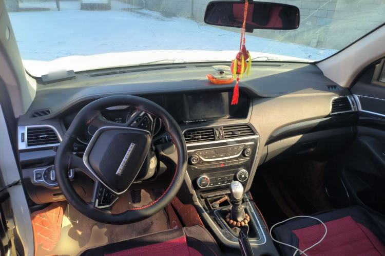 Used Leopaard CS10 2015 2.0T Manual Excellence Edition Center Console