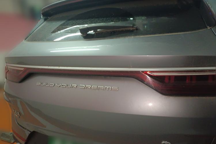 Used BYD Song PLUS New Energy 2021 DM-i 51KM Prestige Model