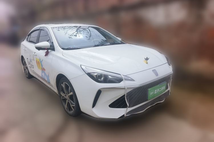 Used Roewe i5 2023 1.5L CVT Luxury Edition