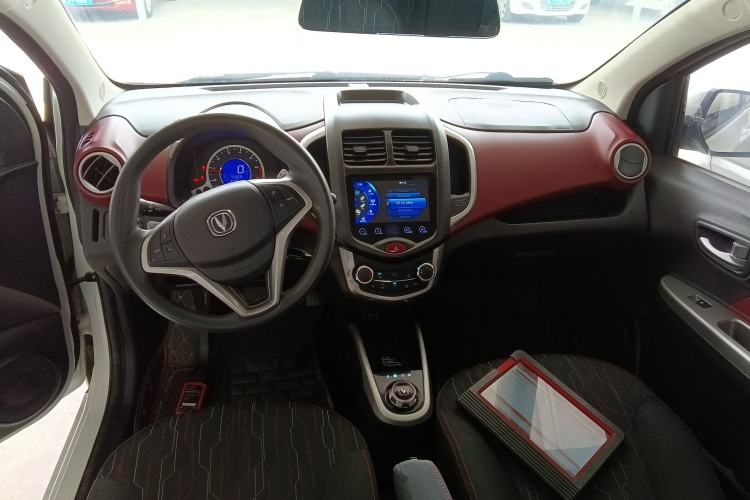 Used CHANGAN Benni 2015 1.4L IMT Prestige Model China V Standard Center Console