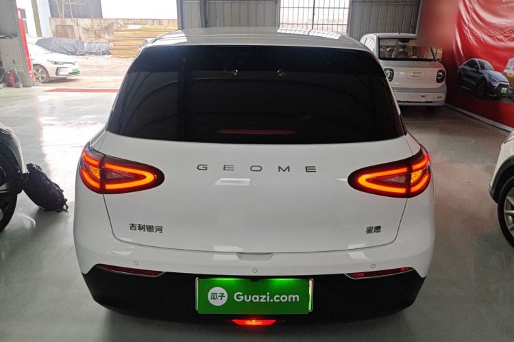 Used Geely Galaxy Geome 2026 Model 310km Youth Edition