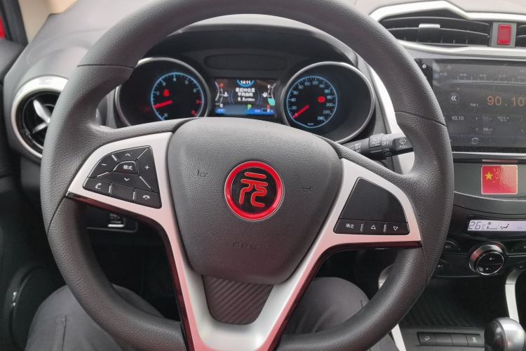 Used BYD Yuan 2017 1.5L Automatic Cool & Stylish Model