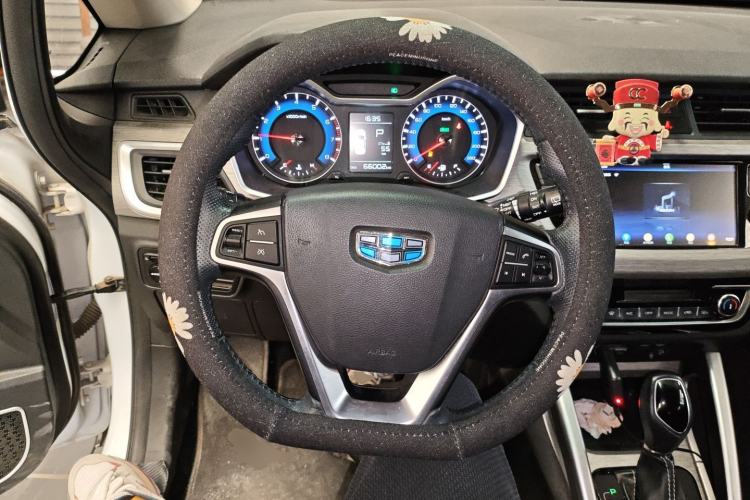 Used Geely Auto Vision X3 2017 1.5L Automatic Elite Model