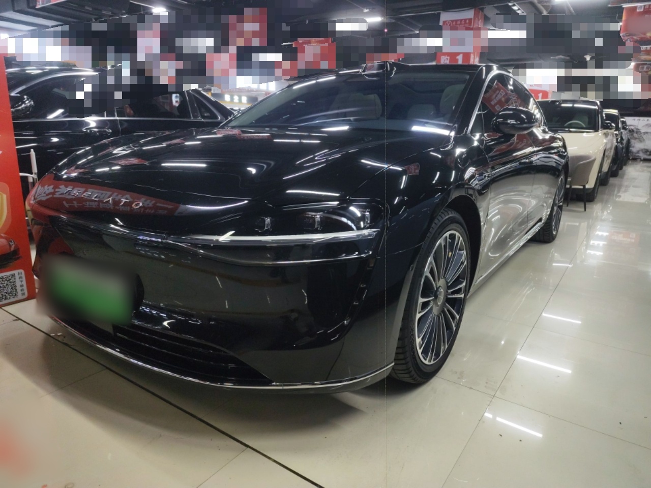 Parte inferior delantera