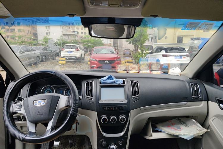 Used Geely Auto Vision 2015 1.5L Manual Elite Model
