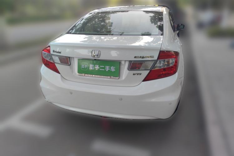 Used Honda Civic 2013 10th Anniversary 1.8L Automatic Luxury Edition