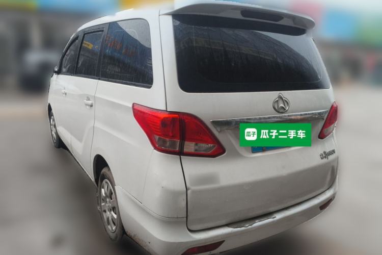 Used CHANGAN KAICHENG Ruixing S50 2017 S50V 1.5L Manual Logistics Version I China V Standard