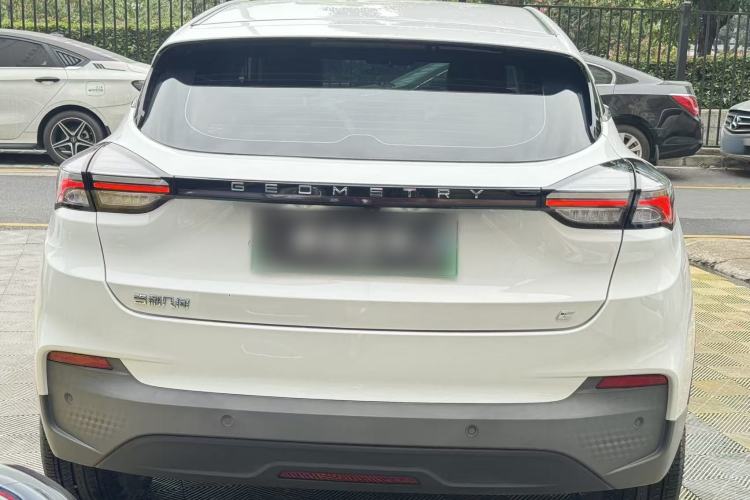 Used Geometry C 2022 400KM Blueberry Pro