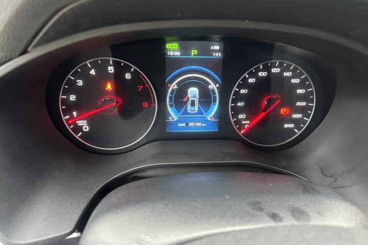 Used BYD Song 2019 1.5TI Automatic Smart Connect Dynamic Model