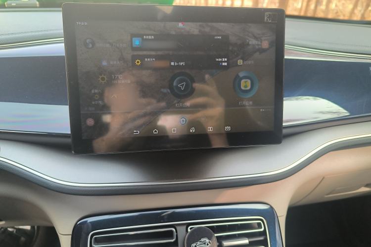 Used BYD Qin PLUS 2021 EV 500KM Luxury Model