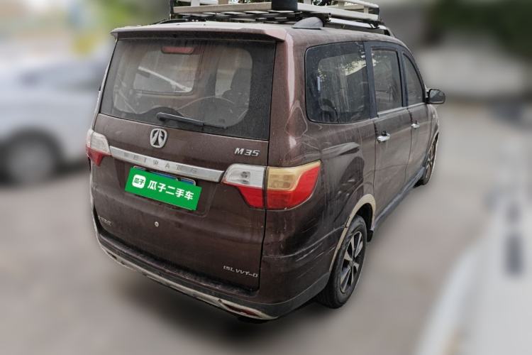 Used BAIC Weiwang M35 2016 1.5L Comfort DAM15
