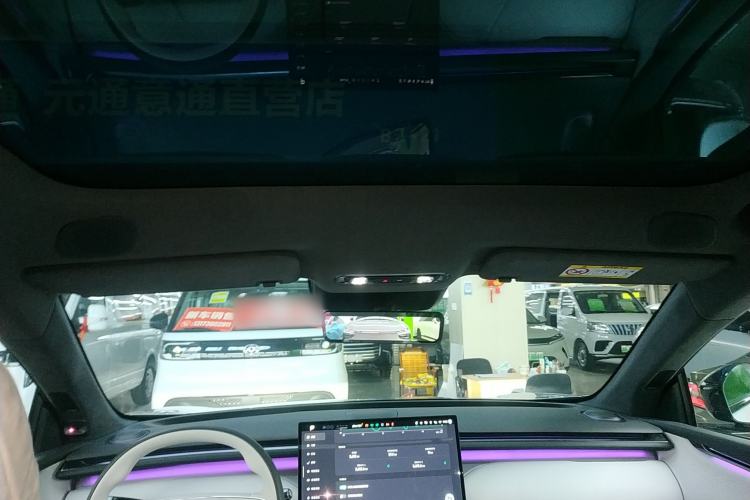 Used XPeng G7 2025 702 Max