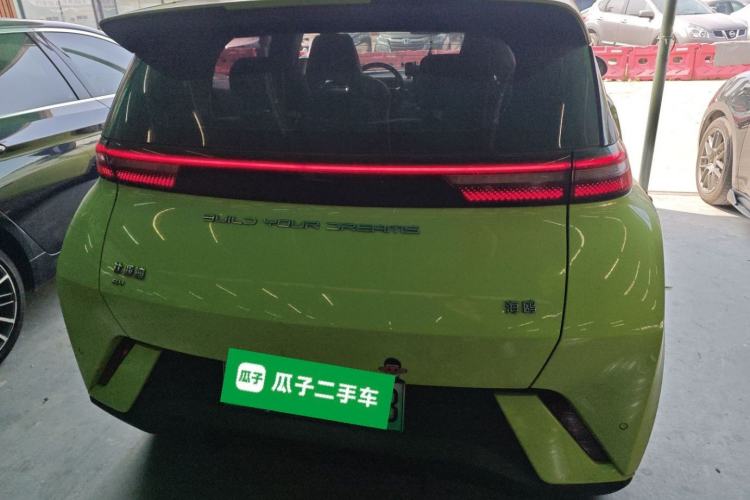 Used BYD Seagull 2023 Free Edition
