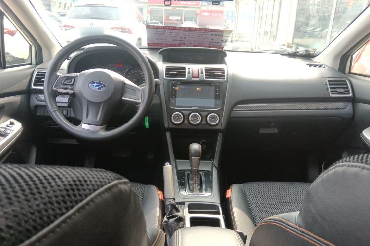 Used Subaru XV 2015 2.0i Special Edition Sport Model Center Console