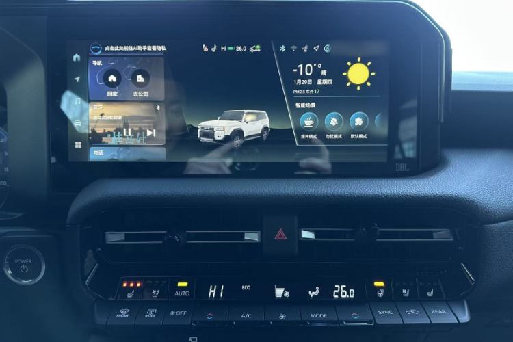 Used Toyota Prado 2025 2.4T Flagship VX Version 5 Seats
