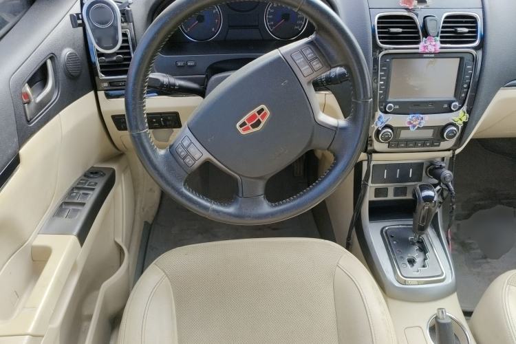 Used Geely Auto Classic Emgrand 2013 Sedan 1.8L CVT Prestige Model