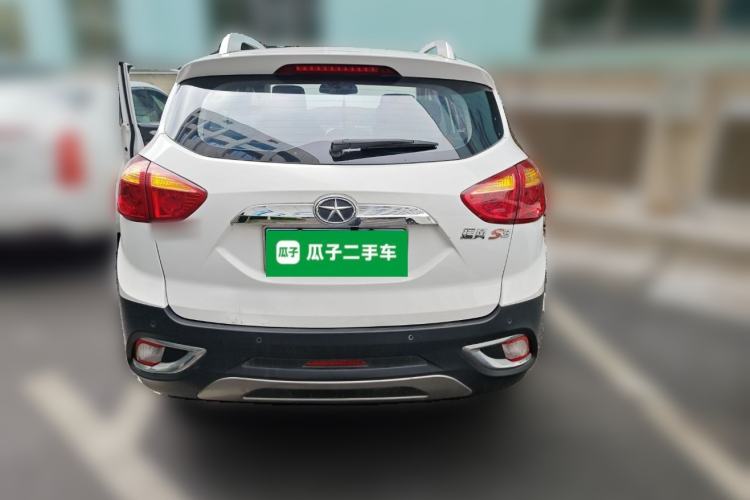 Used JAC Group Refine S3 2014 1.5L CVT Luxury Smart Model Rear