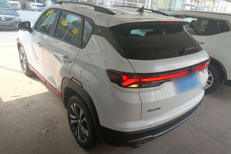 Used CHANGAN CS35PLUS 2022 Blue Whale NE 1.4T DCT Luxury Model